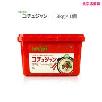 CJ bibigo コチュジャン 3kg ヘチャンドル 韓国調味料 韓国食品 | 食卓応援隊