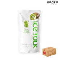 アイストーク (ICE TALK) キウィエード 1ケース(230ml×50袋) / 韓国飲料 韓国食品 | 食卓応援隊