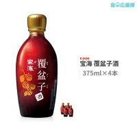 宝海 覆盆子酒 375ml×4本 ボヘ ボクブンジャ酒 野いちご酒　韓国お酒 | 食卓応援隊