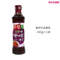 カナリエキス ハソンジョン 400g 液状だし いかなご イカナゴ かなり | 食卓応援隊