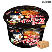 ブルダック炒め麺 BIG 1ケース 105g × 16個 | 食卓応援隊