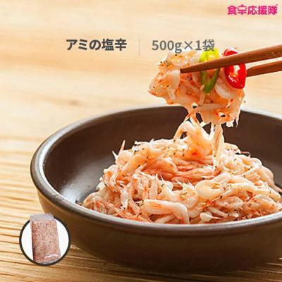 その他調味料、料理の素、油（国産/外国産：外国産）｜調味料、料理の