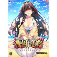 戦国恋姫 詩乃の商品一覧 通販 - Yahoo!ショッピング