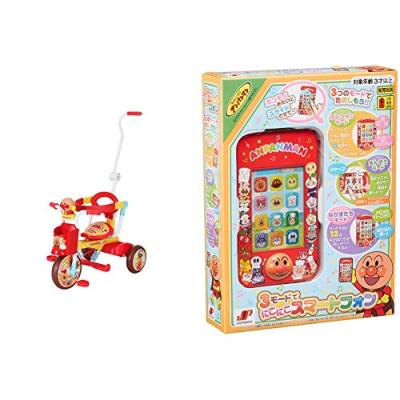 アンパンマン 三輪車 ジョイパレットのおすすめ人気商品一覧 通販
