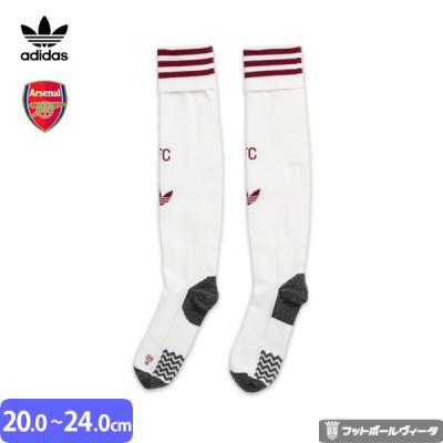 アーセナル ユニフォーム サードのおすすめ人気商品一覧 通販