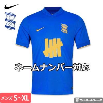 仙台育英ユニフォーム（色：ブルー系）のおすすめ人気商品一覧 通販
