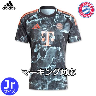 バイエルン ユニフォームの商品一覧 通販 - Yahoo!ショッピング バイエルン ユニフォームの商品一覧 通販 - Yahoo!ショッピング