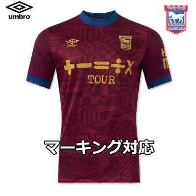 umbro サッカーサポーターグッズのユニフォーム（レプリカ種類：海外