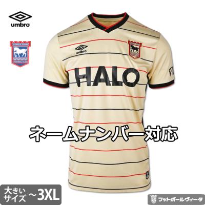 umbro サッカーサポーターグッズのユニフォーム（レプリカ種類：海外