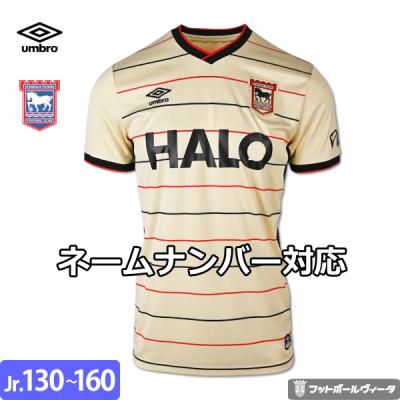 umbro サッカーサポーターグッズのユニフォーム（レプリカ種類：海外