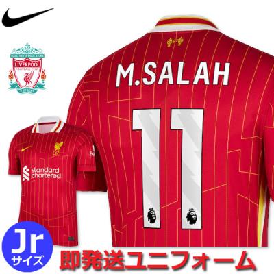 リバプール ユニフォーム サラーの商品一覧 通販 - Yahoo リバプール ユニフォーム サラーの商品一覧 通販 - Yahoo