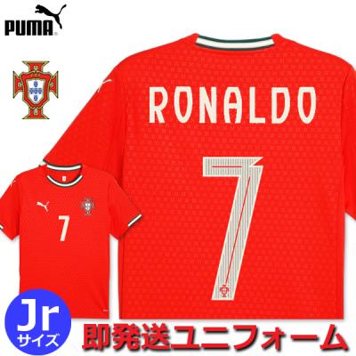 ロナウド ユニフォーム(スポーツ用品)の商品一覧 通販 - Yahoo ロナウド ユニフォーム(スポーツ用品)の商品一覧 通販 - Yahoo