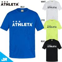 アスレタ JR ジャガードメッシュTシャツ ジュニア 子供用 サッカー フットサル プラクティスTシャツ 半袖 ATHLETA 03364J | フットボールパーク Yahoo!店