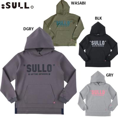 スージョ パーカーの商品一覧 通販 - Yahoo!ショッピング スージョ パーカーの商品一覧 通販 - Yahoo!ショッピング