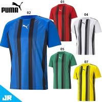 プーマ  JR TEAMLIGA ストライプ ゲームシャツ ジュニア 子供用 サッカー プラクティスシャツ 半袖  puma 705147 | フットボールパーク Yahoo!店