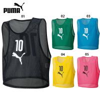 プーマ ビブスセット 10枚組 番号あり チーム用品 puma 920604 | フットボールパーク Yahoo!店