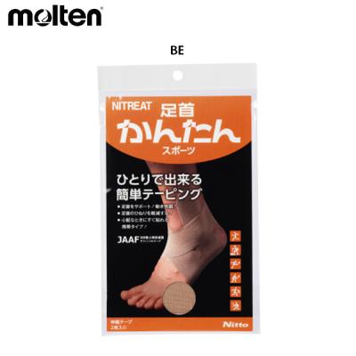 フットボールパーク Yahoo!店 - テーピング｜Yahoo!ショッピング