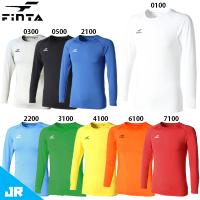 フィンタ JR ストレッチ長袖クルーネックアンダーシャツ ジュニア用 サッカー フットサル インナーシャツ FINTA FT5998 | フットボールパーク Yahoo!店