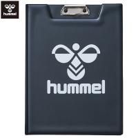 ヒュンメル タクティクスボード バインダー hummel HFA8015 | フットボールパーク Yahoo!店