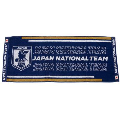 日本代表 ユニフォーム（マフラータオル）｜サポーターグッズ
