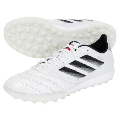 コパムンディアル（adidas）（サイズ（cm）：26.5cm）のおすすめ人気