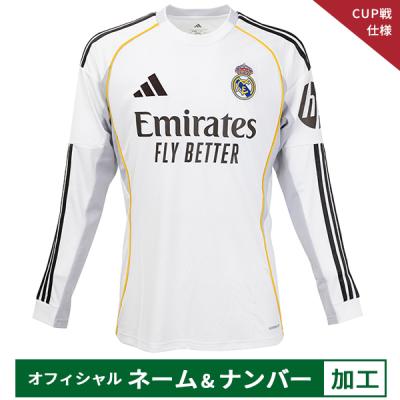 レアルマドリードユニフォーム長袖のおすすめ人気商品一覧 通販