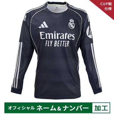 レアルマドリード ユニフォーム 長袖（サッカーサポーターグッズ