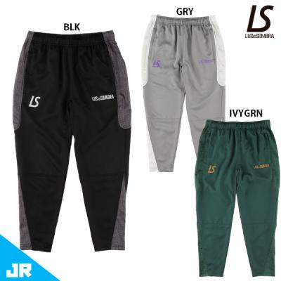 ルースイソンブラ ジュニア 160（フィットネス、トレーニング用品