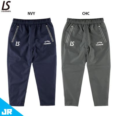 ルースイソンブラ ジュニア 160（フィットネス、トレーニング用品