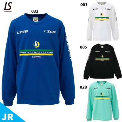フットボールパーク Yahoo!店 - ルースイソンブラ(LUZ e SOMBRA
