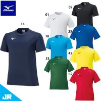 ミズノ フィールドシャツ ジュニア 子供用 サッカー プラクティスシャツ mizuno P2MA8125 | フットボールパーク Yahoo!店