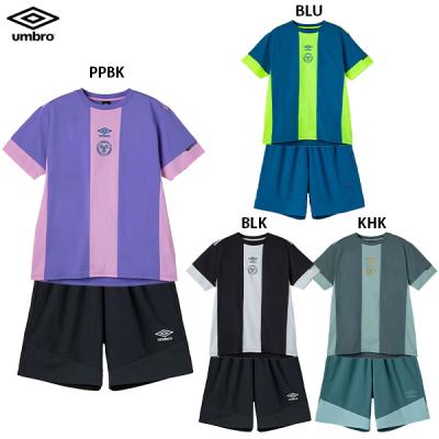 umbro フィットネスウェア 上下セットの商品一覧|ウエア umbro フィットネスウェア 上下セットの商品一覧|ウエア