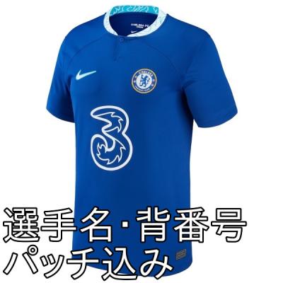 チェルシー ユニフォーム(NIKE/サッカーサポーターグッズ)の チェルシー ユニフォーム(NIKE/サッカーサポーターグッズ)の