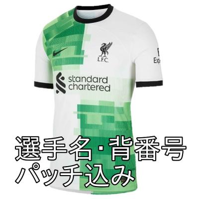 リバプール ユニフォーム アウェイの商品一覧 通販 - Yahoo リバプール ユニフォーム アウェイの商品一覧 通販 - Yahoo
