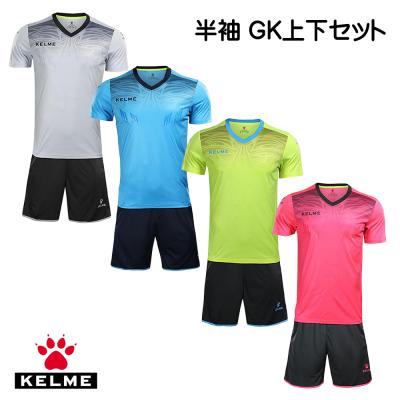 ゴールキーパーユニフォームセット（スポーツ用品）のおすすめ人気商品