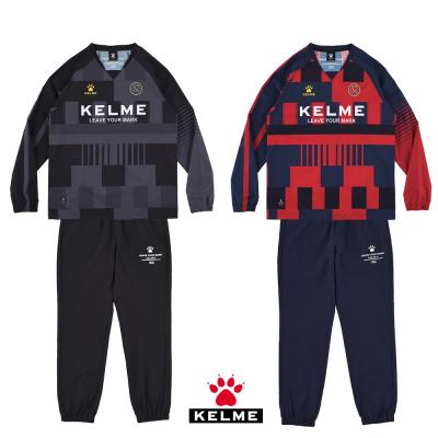 ケルメ 上下（サッカートレーニングウエア）｜ウエア｜サッカー