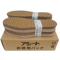 アシートOタイプお徳用パック40足入 | 有限会社河井商店