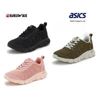 asics アシックス商事 ライザップコラボ RAKUWALK ラクウォーク Rl9214 レディース ウォーキング スニーカー 4Eのレビュー・口コミ - Yahoo ショッピング - PayPayポイントがもらえる ネット通販