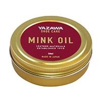 YAZAWA ミンクオイル 50ml ツヤ・栄養・革用・靴用・シューケア・保革 | 浅草の健康Shopフットメイト矢澤