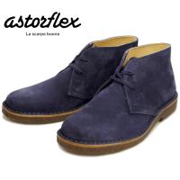 Astroflex / アストロフレックス Countryfle メンズ レディース ブーツ 