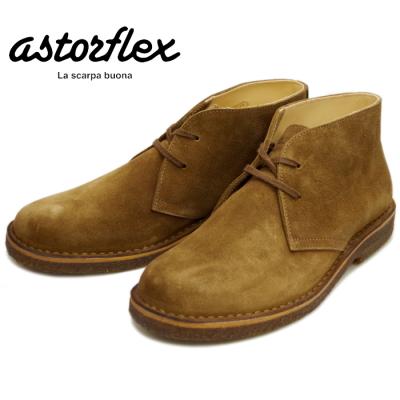 フットモンキーYahoo!店 - astorflex/アストールフレックス｜Yahoo