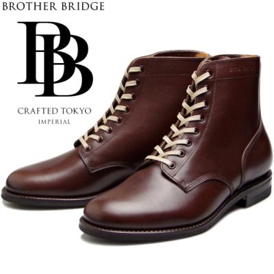 フットモンキーYahoo!店 - BROTHER BRIDGE/ブラザーブリッジ フットモンキーYahoo!店 - BROTHER BRIDGE/ブラザーブリッジ