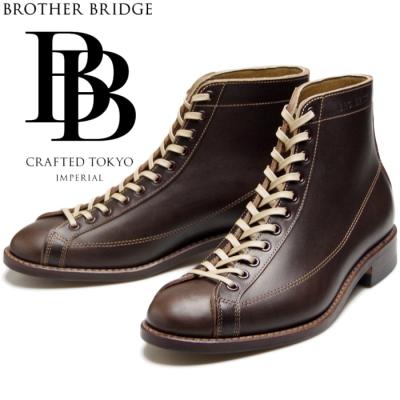 フットモンキーYahoo!店 - BROTHER BRIDGE/ブラザーブリッジ フットモンキーYahoo!店 - BROTHER BRIDGE/ブラザーブリッジ