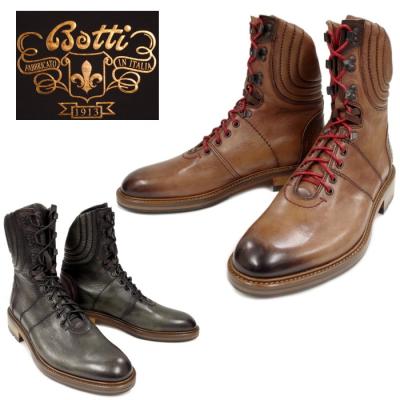 フットモンキーYahoo!店 - Botti/ボッティ｜Yahoo!ショッピング