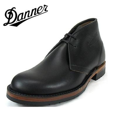 フットモンキーYahoo!店 - DANNER/ダナー|Yahoo!ショッピング フットモンキーYahoo!店 - DANNER/ダナー|Yahoo!ショッピング