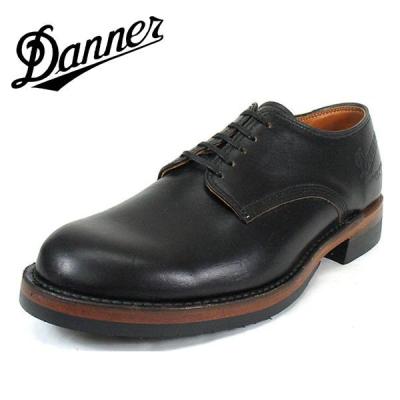 フットモンキーYahoo!店 - DANNER/ダナー|Yahoo!ショッピング フットモンキーYahoo!店 - DANNER/ダナー|Yahoo!ショッピング