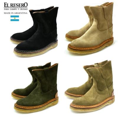 フットモンキーYahoo!店 - EL RESERO/エルセレロ｜Yahoo!ショッピング