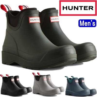 hunterスノーブーツのおすすめ人気商品一覧 通販 - Yahoo!ショッピング
