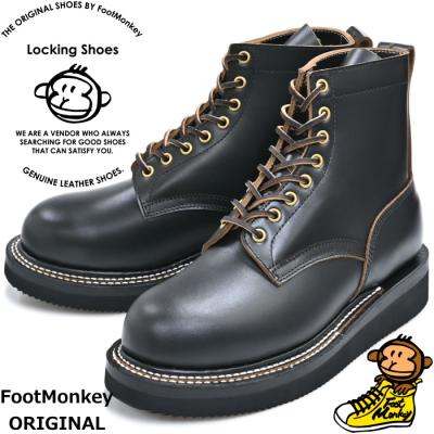 【未使用美品】Locking Shoes 7M 黒〈参考価格19,800円〉 フットモンキーYahoo!店 - Locking Shoes/ロッキングシューズ｜Yahoo