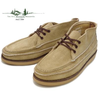 ラッセルモカシン　ワークブーツ ラッセルモカシン ワークブーツ RUSSELL MOCCASIN for MAIDENS